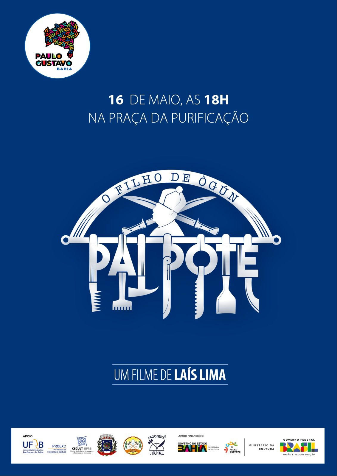 filmepaipote