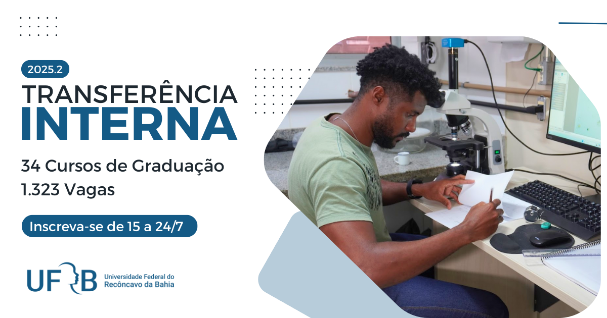 Transferência Interna 2025.2.
